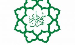 برپایی جشنواره  تفریحی و ورزشی منطقه ۱۵ تهران