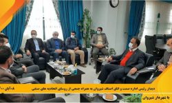 ایجاد پارک فروش خودرو در شیروان