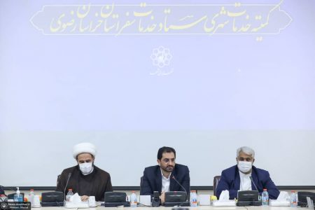 اولویت اسکان زائران نوروز ۱۴۰۱ خراسان رضوی با مراکز اقامتی دائم است