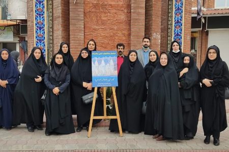 آیین رونمایی از پوستر دومین جشنواره مادرانه ساری برگزار شد