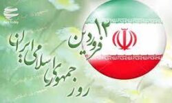 حرکت کاروان اتوبوس های قدیمی با اجرای گروه های سرود در شهر تهران