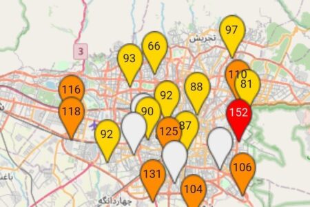 تمامی ایستگاه‌های سنجش آلودگی هوا فعال هستند