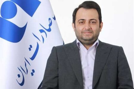 تامین مالی ۶۳۰۰ واحد در قانون جهش تولید مسکن توسط بانک صادرات ایران