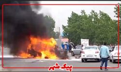 استاندار مازندران دستور صادر کرد؛ بررسی فوری علت تاخیر ورود نیروهای امدادی در حادثه آتش سوزی خودرو