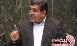 تعطیلی دو روزه آخر هفته در مجلس یازدهم نهایی می‌شود