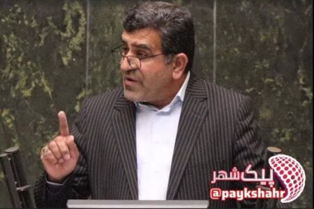 تعطیلی دو روزه آخر هفته در مجلس یازدهم نهایی می‌شود