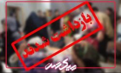 ۲۸ عضو شبکه شیطان پرستی در مازندران دستگیر شدند