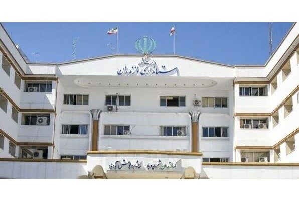 اطلاعیه دوازدهمین آزمون استخدامی فراگیر دستگاه های اجرایی کشور