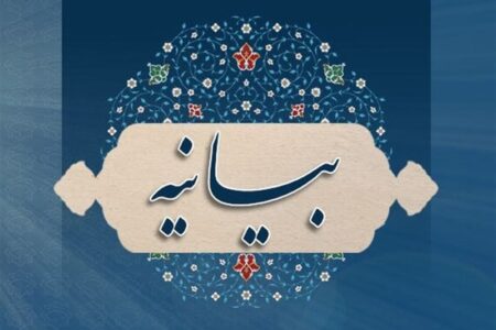 خانه مطبوعات مازندران تهدید علیه مدیرمسئول روزنامه «تیرنگ» را محکوم کرد
