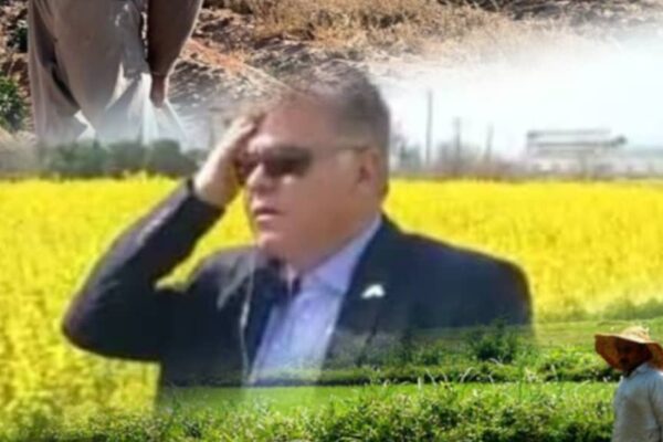 تکلیف اراضی غصب شده اکولوژی مشخص شود