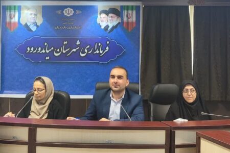 درمانگاه تخصصی دولتی در میاندورود کلنگ‌زنی می‌شود