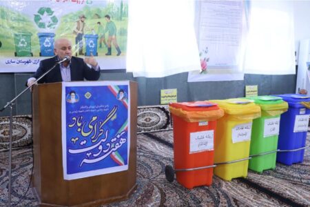 تفکیک زباله از مبدا، گام نخست در مسیر اقتصاد پایدار