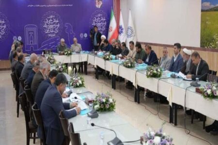 اجلاس مجمع مشورتی روسای شوراهای اسلامی در ارومیه