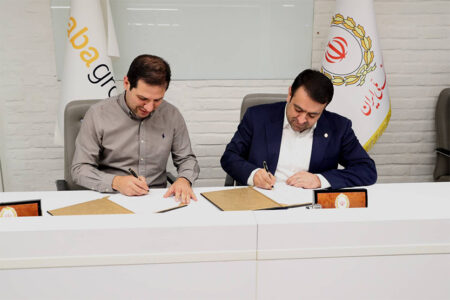 امضای تفاهمنامه میان بانک ملی ایران و علیبابا