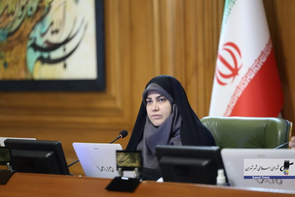 نامه به شهردار تهران برای کاهش ساعت کاری کارکنان