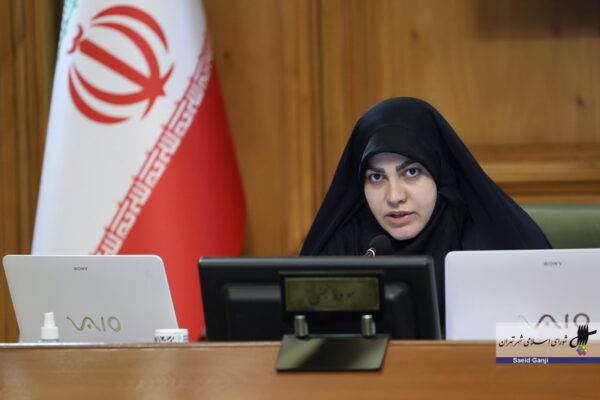 ضرورت بازنگری در مدیریت پسماند پزشکی تهران