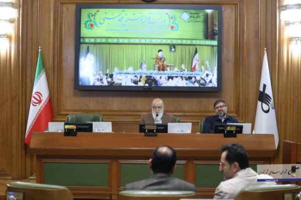 نفوذ ناپذیری آب‌های سطحی، فرونشست تهران را تشدید می‌کند