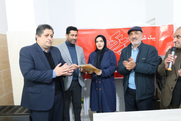 افتتاح دفتر منطقه ای پیک شهر در جنوب ساری