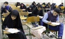 آخرین وضعیت امتحانات و کلاس‌های آموزشی دانشگاه‌ها