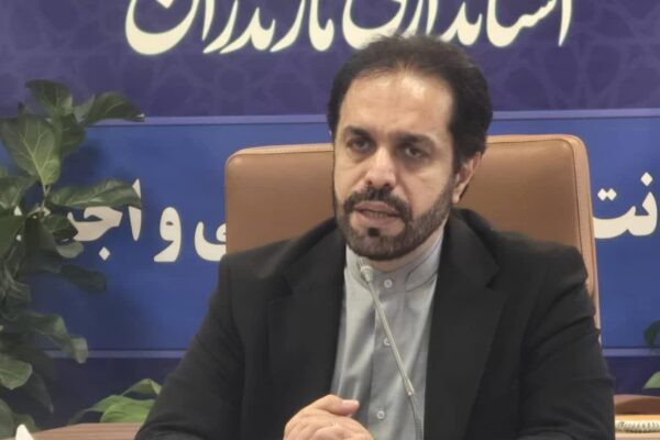 حضور ۱۰۵ داوطلب با تحصیلات دکتری در مازندران