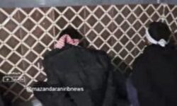 شامگاه ۲۰ دی در تهران و سراسر کشور چطور گذشت؟