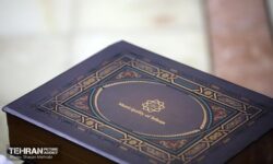 ارائه لایحه بودجه ۱۴۰۵ شهرداری تهران