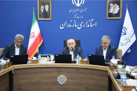 برپایی جلسه شورای هماهنگی بانکهای مازندران