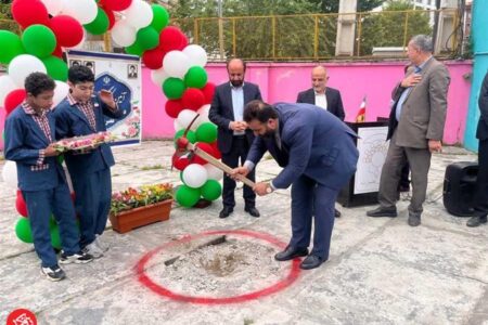 ساخت نخستین مدرسه اوتیسم غرب مازندران آغاز شد