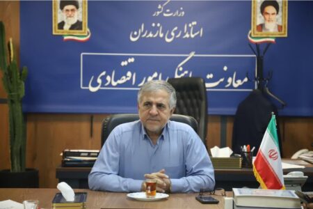 کاهش هزینه تجارت، افزایش سرعت توسعه؛ ثمره نگاه راهبردی استاندار مازندران