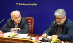 تدوین برنامه‌های عمرانی مازندران