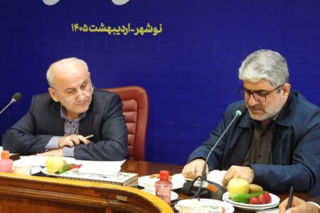 تدوین برنامه‌های عمرانی مازندران