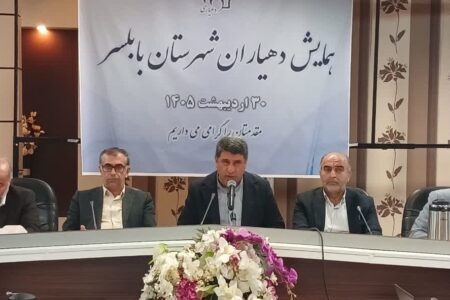 تفکیک زباله از مبدا دغدغه جدی دهیاران بابلسر