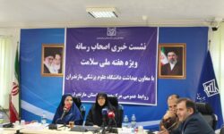 73 درصد زوج های جوان مازندران امکان فرزندآوری دارند