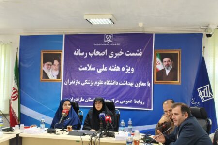 73 درصد زوج های جوان مازندران امکان فرزندآوری دارند