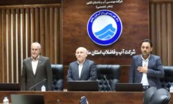 گام های مهم در ساماندهی تصفیه خانه فاضلاب مازندران