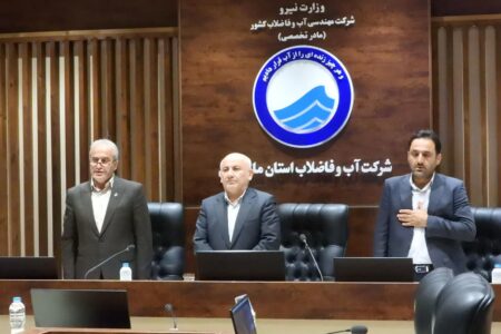 گام های مهم در ساماندهی تصفیه خانه فاضلاب مازندران