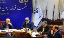 مازندران در مسیر توسعه اقتصادی