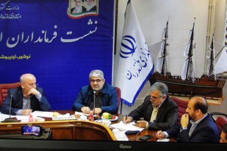 مازندران در مسیر توسعه اقتصادی