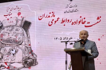 روابط‌عمومی‌ها مشاوران امین و صدای مردم باشند