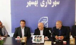 پیگیری بازگشایی خیابان امام بهشهر