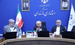جدیت استاندار مازندران بر رفع نهایی مشکلات نیروگاه زباله‌سوز ساری
