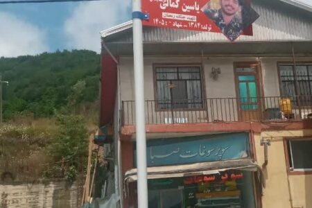 نامگذاری دو خیابان در زیرآب به نام شهدای «جنگ رمضان»