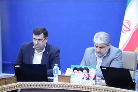 بررسی مشکلات معادن مازندران