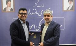 مدیرعامل سازمان مدیریت پسماند مازندران منصوب شد