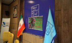 حضور عوامل سریال رخساره در اداره کل گردشگری+ تصاویر