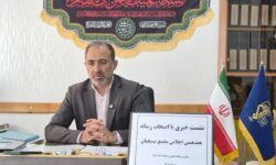 هفدهمین اجلاس مجمع بسیجیان مازندران برگزار می‌شود