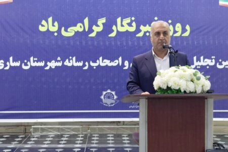 دعوا و پدرکشتگی با مدیری در ساری ندارم