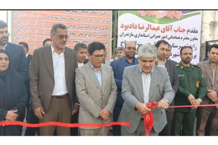شتاب توسعه در جویبار