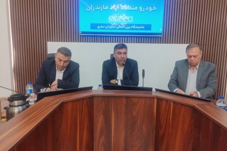 خودروهای کارکرده مناطق آزاد بزودی وارد مازندران می شود