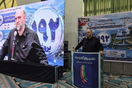 ترویج فرهنگ خدمتگزاری و روحیه جهادی در میان مدیران ضروری است